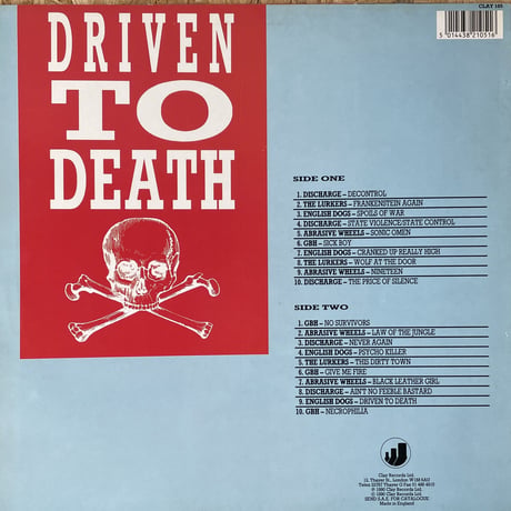 V.A. / Driven To Death
