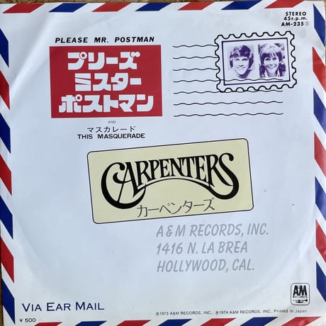 CARPENTERS / Please Mr. Postman