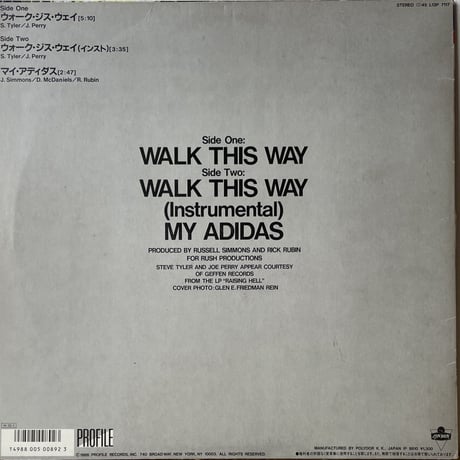 RUN DMC / Walk This Way