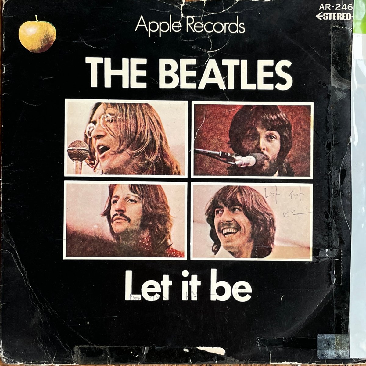 THE BEATLES / Let It Be | Oscillators Merchandi THE BEATLES / Let It Be | Oscillators Merchandi