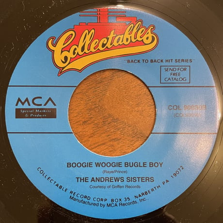 THE ANDREWS SISTERS / Boogie Woogie Bugle Boy