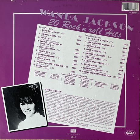 WANDA JACKSON / 20 Rock 'N' Roll Hits