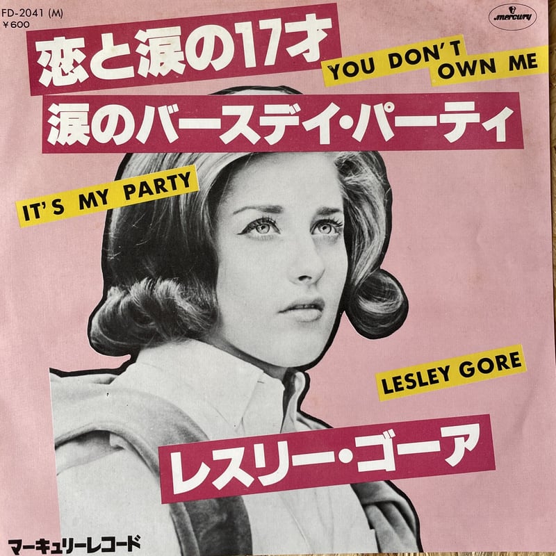 レスリー・ゴーア IT S MY PARTY 5-CD & BOOK/BUCH レスリー・ゴーア IT S MY PARTY 5-CD & BOOK/BUCH Gore, Lesley