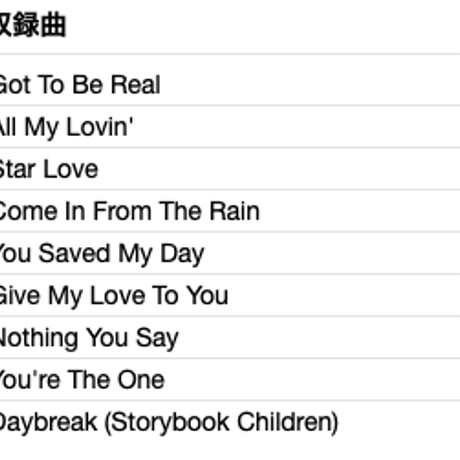 CHERYL LYNN / Cheryl Lynn