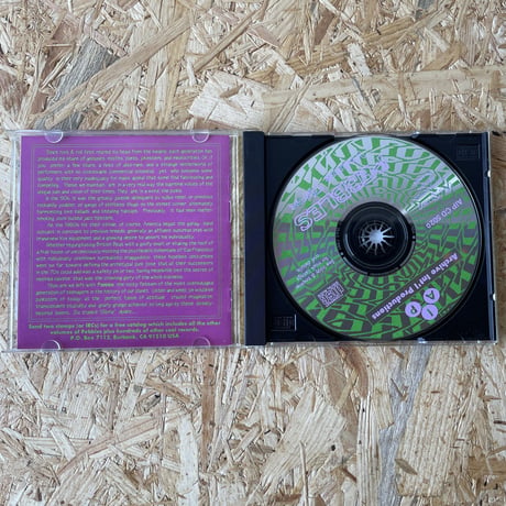 V.A. / Pebbles Vol. 3: The Acid Gallery