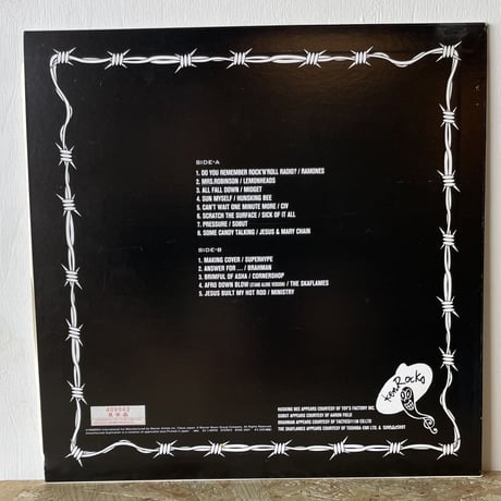 V.A. / London Nite