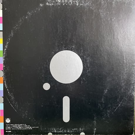 NEW ORDER / Blue Monday
