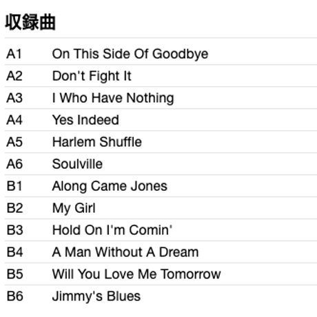 THE RIGHTEOUS BROTHERS / Sayin' Somethin'