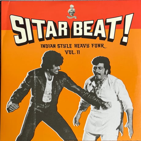 V.A. / Sitar Beat! Indian Style Heavy Funk Vol. II