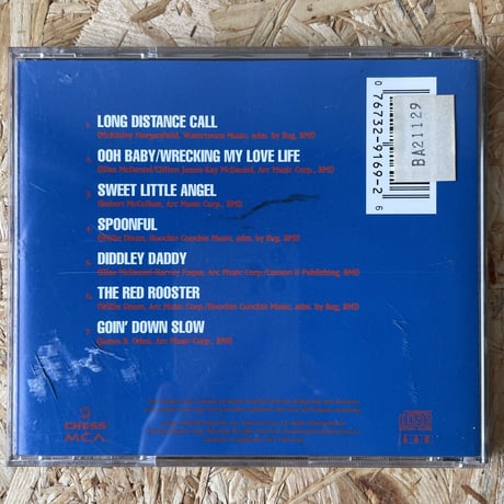 HOWLIN' WOLF, MUDDY WATERS, BO DIDDLEY / The Super Super Blues Band