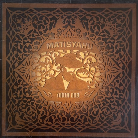 MATISYAHU / Youth Dub