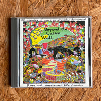 V.A. / Beyond The Calico Wall