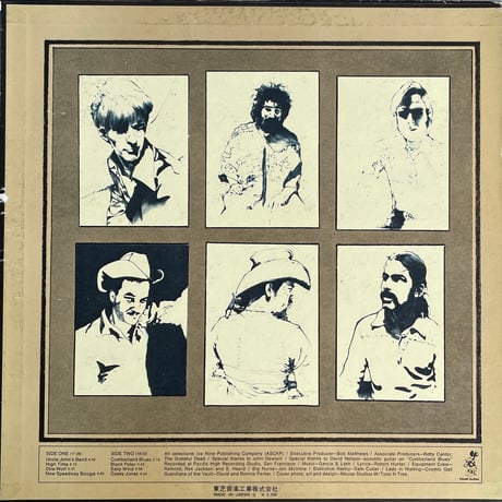 THE GRATEFUL DEAD / Workingman's Dead