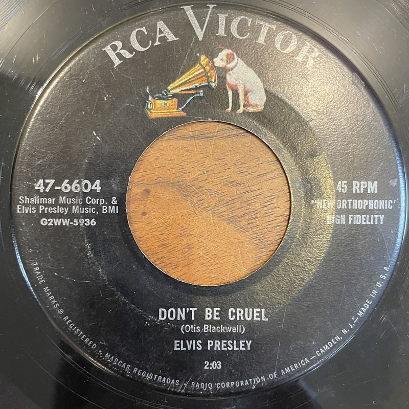 ELVIS PRESLEY / Don't Be Cruel / Hound Dog | Os...