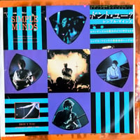SIMPLE MINDS / Don't You (Forget About Me)