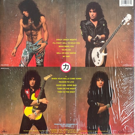 KISS / Crazy Nights