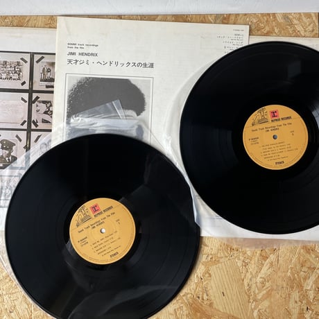 JIMI HENDRIX / Sound Track Recordings From The Film "Jimi Hendrix"