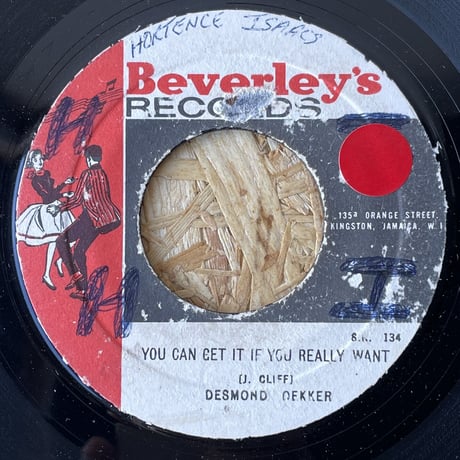 DESMOND DEKKER / You Can Get It If You Really Want