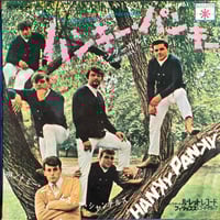 TOMMY JAMES AND THE SHONDELLS / Hanky Panky = ハンキー・パンキー