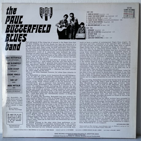 THE PAUL BUTTERFIELD BLUES BAND / The Paul Butterfield Blues Band