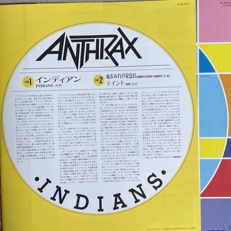 ANTHRAX / Indians