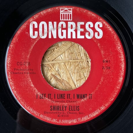 SHIRLEY ELLIS / The Puzzle Song (A Puzzle In Song)