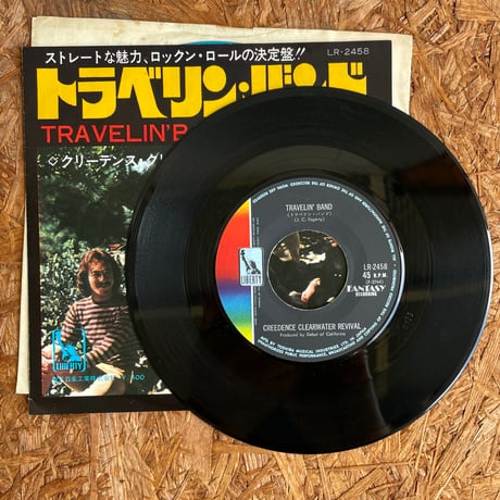 CREEDENCE CLEARWATER REVIVAL / Travelin' Band