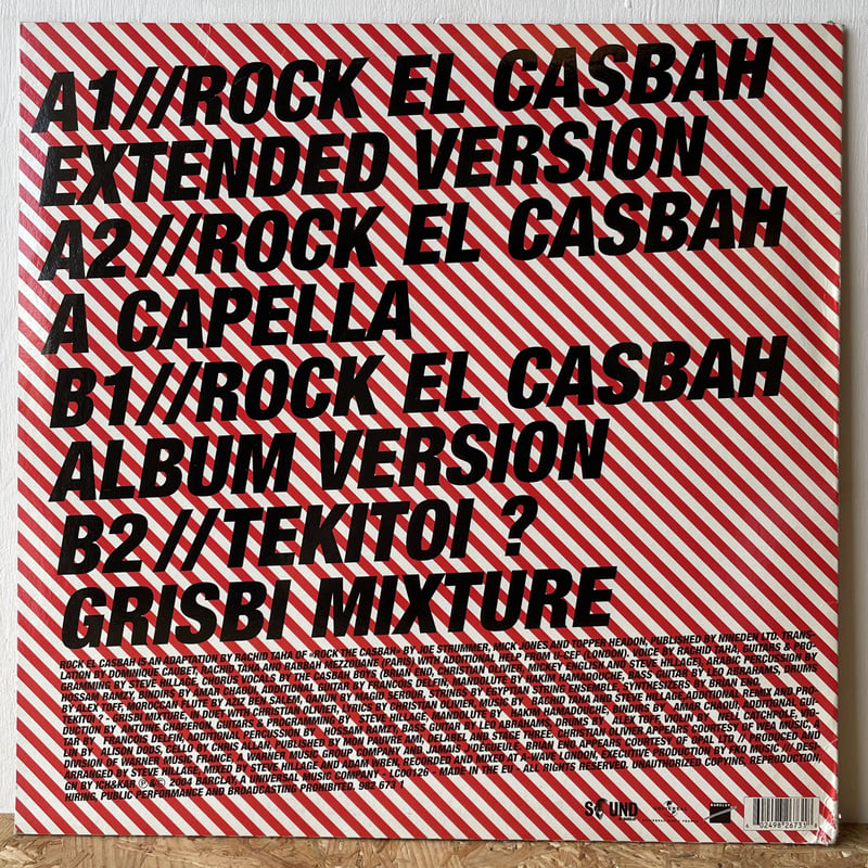 RACHID TAHA / Rock El Casbah | Oscillators Merc