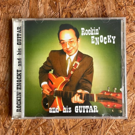 ROCKIN' ENOCKY / Rockin' Enocky And His Guitar
