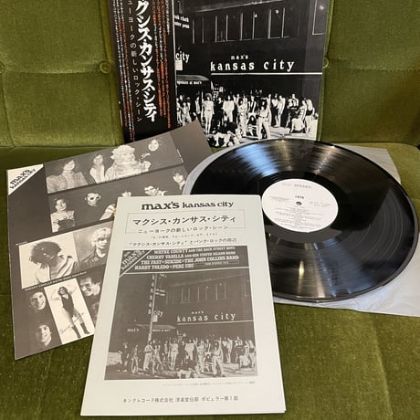 V.A. / 1976 Max's Kansas City
