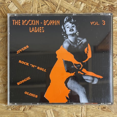 V.A. / The Rockin' - Boppin' Ladies Vol. 3