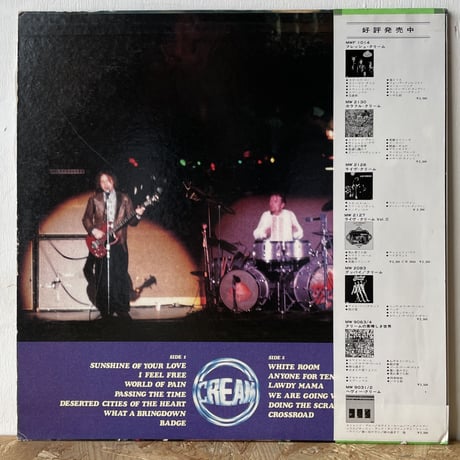 CREAM / Very Best Of Cream