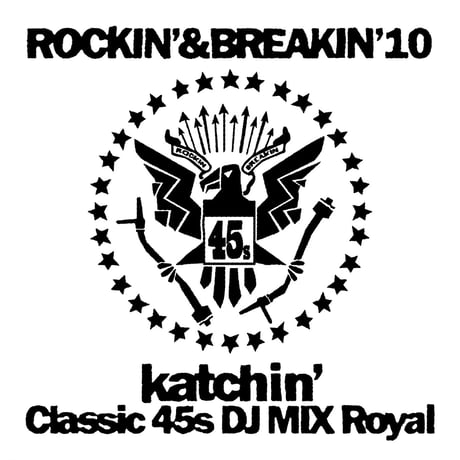 【限定10枚！】Rockin' & Breakin' 10【MIX CD 2枚組】
