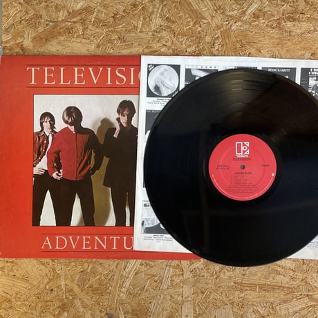 TELEVISION / Adventure