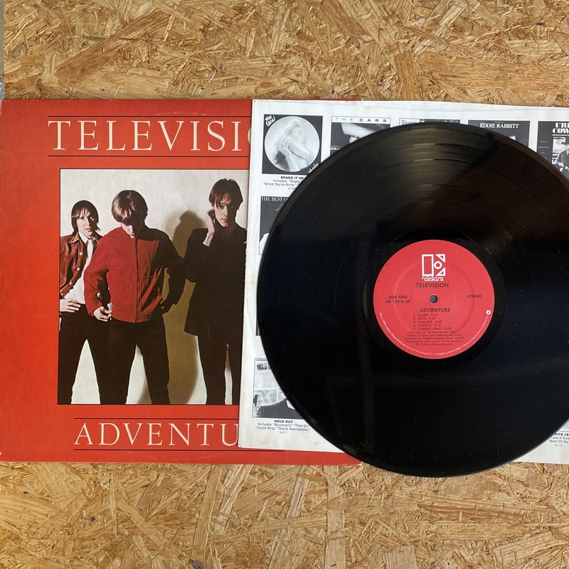 TELEVISION / Adventure | Oscillators Merchandising