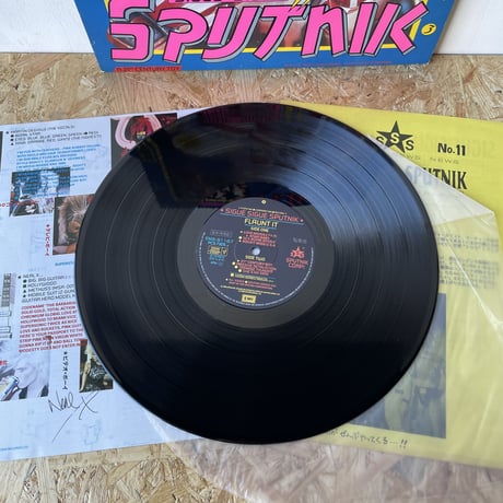 SIGUE SIGUE SPUTNIK / Flaunt It