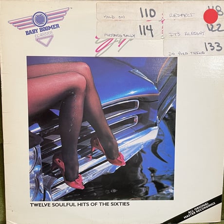 V.A. / Baby Boomer Classics Soul Sixties