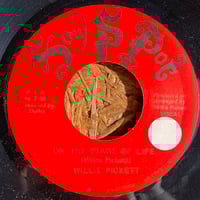 PRINCE BUSTER / Al Capone / One Step Beyond | O