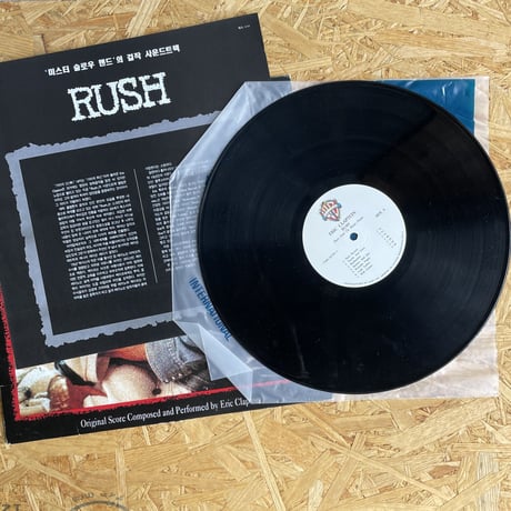 ERIC CLAPTON / Music From The Motion Picture Soundtrack - Rush