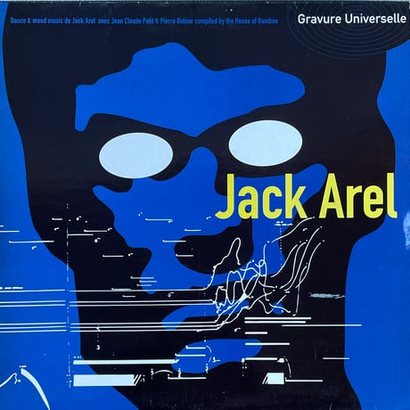 JACK AREL / Gravure Universelle