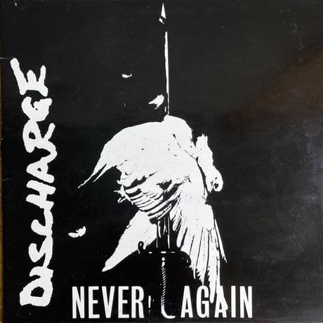 DISCHARGE / Never Again