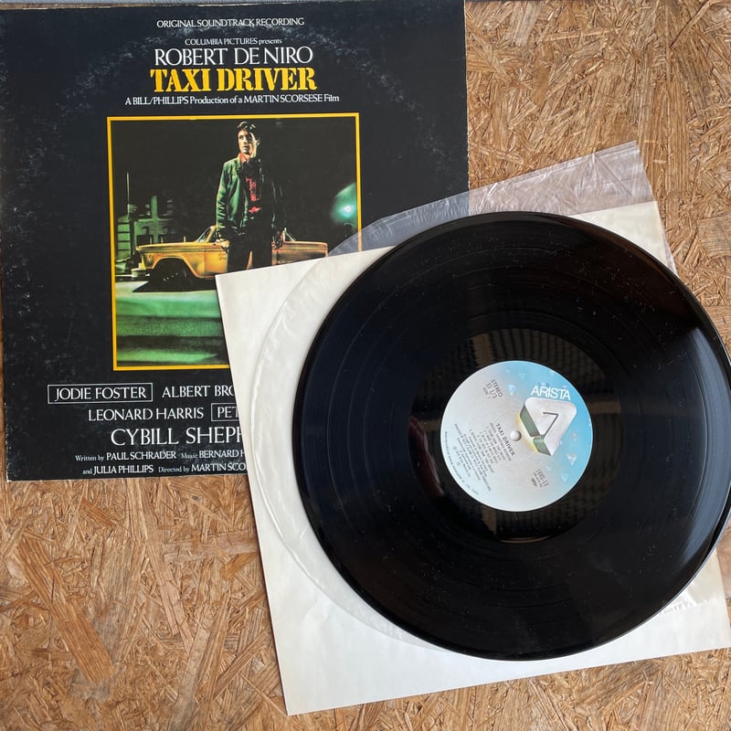 BERNARD HERRMANN / Taxi Driver - Original Sound BERNARD HERRMANN / Taxi Driver - Original Sound