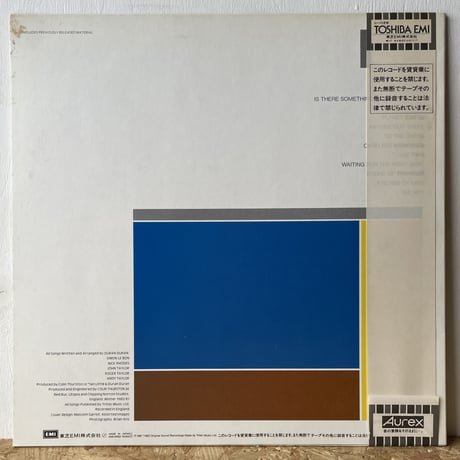 DURAN DURAN / Duran Duran