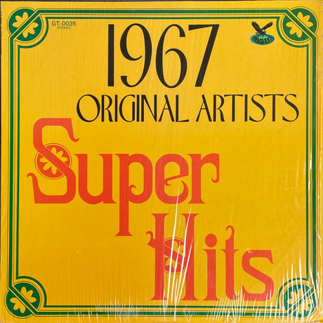 V.A. / Super Hits 1967