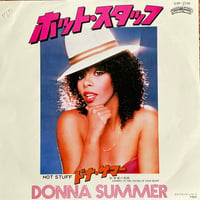 DONNA SUMMER / ホット・スタッフ Hot Stuff