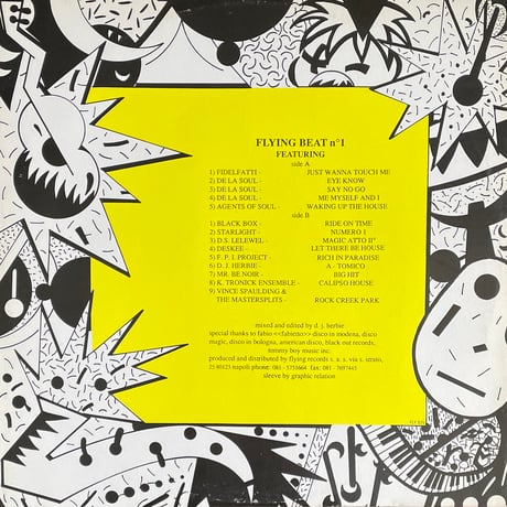 V.A. / Flying Beat No. 1