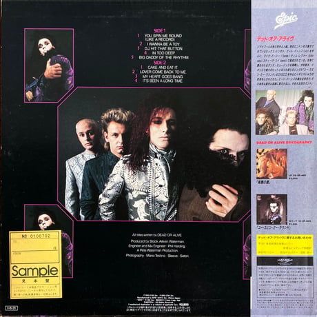 DEAD OR ALIVE / Youthquake