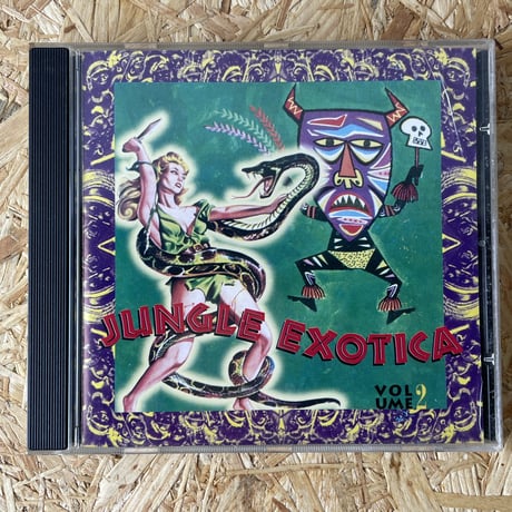 V.A. / Jungle Exotica Volume 2