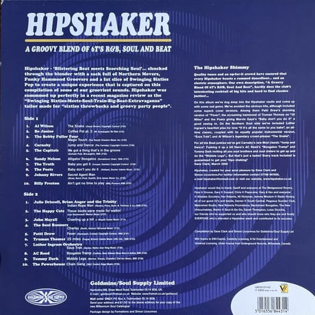 V.A. / Hipshaker