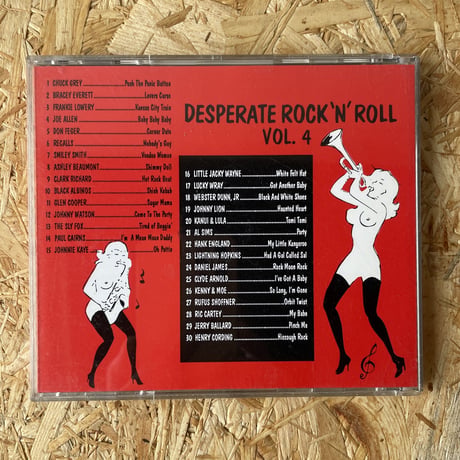 V.A. / Desperate Rock 'N' Roll Vol. 4